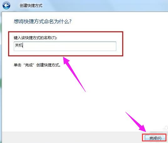 濡備綍璁剧疆瀹氭椂鍏虫満鐢佃剳,鎬庝箞璁剧疆鐢佃剳瀹氭椂鍏虫満鏃堕棿