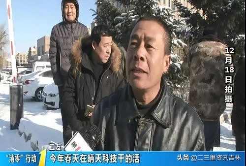 劳动监察大队调解工地农民工讨薪,劳动保障监察农民工欠薪调解