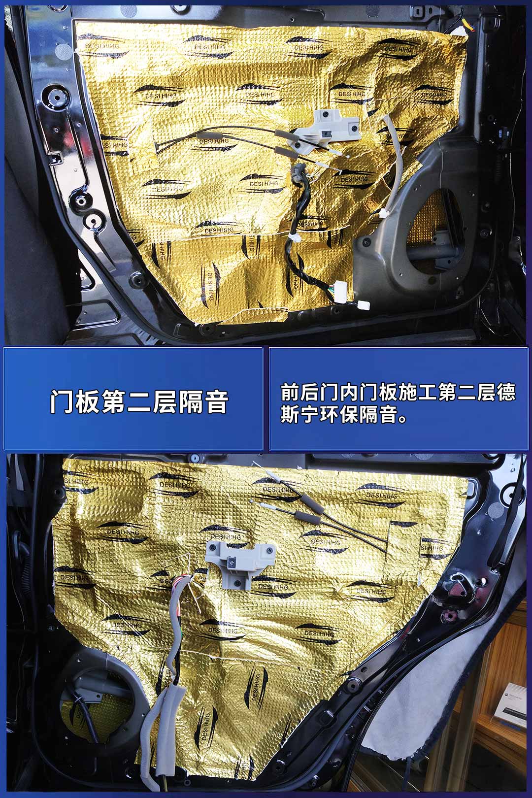 途乐改全车丹拿音响大概多少钱,日产途乐音响升级改装重庆