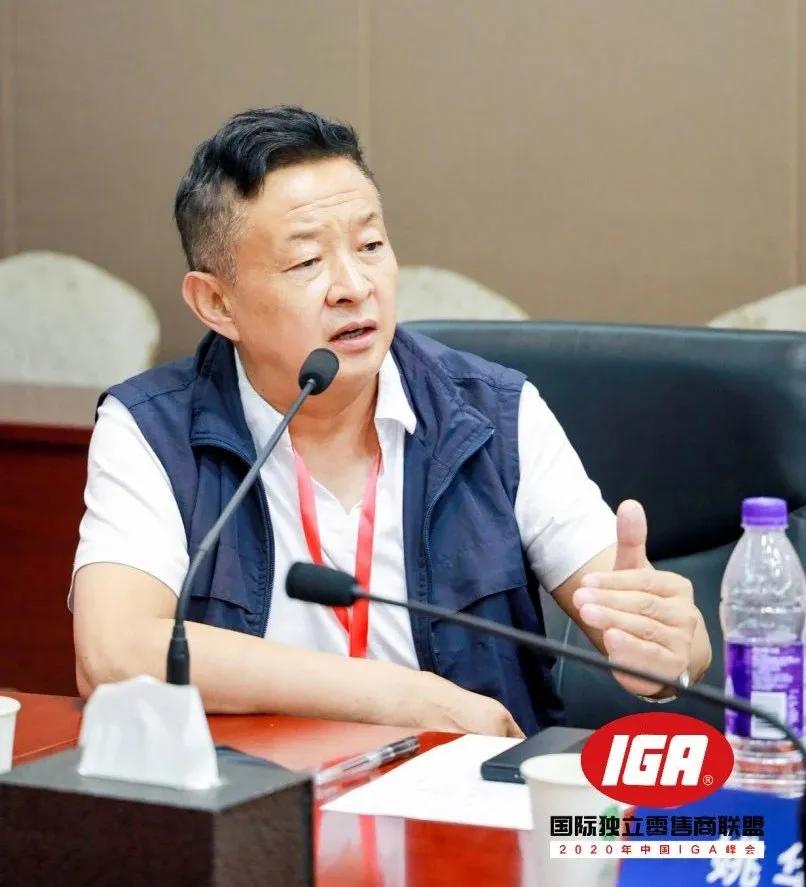 西部天地老总周浩义,西部天地周浩义