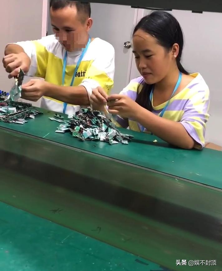 电子厂的工作到底轻松吗,在电子厂上班怎么才能轻松一点