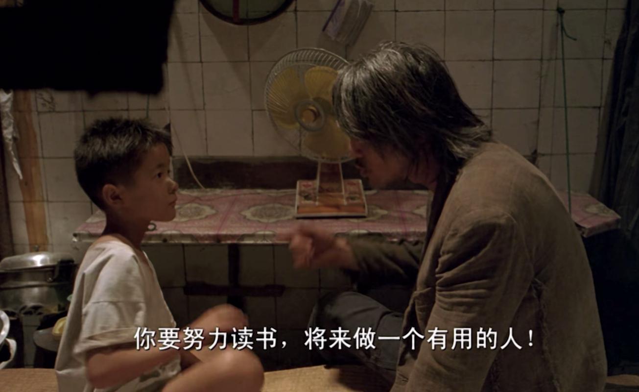 如果做人没梦想跟咸鱼有什么区别,做人如果没有梦想和咸鱼有何区别