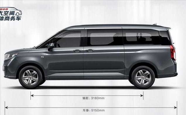 五菱征程行政版多少钱,五菱征程的优缺点