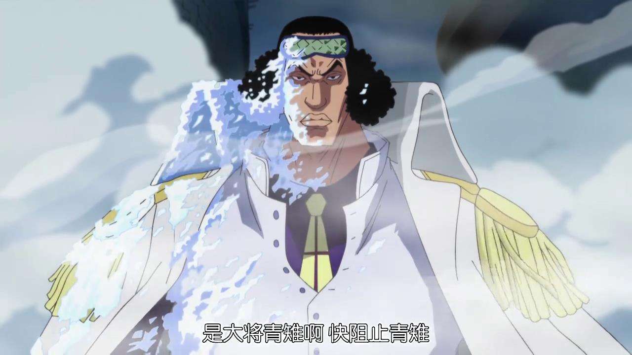 海贼王排名前五的恶魔果实,海贼王五大最强恶魔果实排名