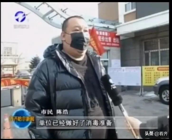 齐齐哈尔市最新肺炎消息,今日齐齐哈尔肺炎疫情