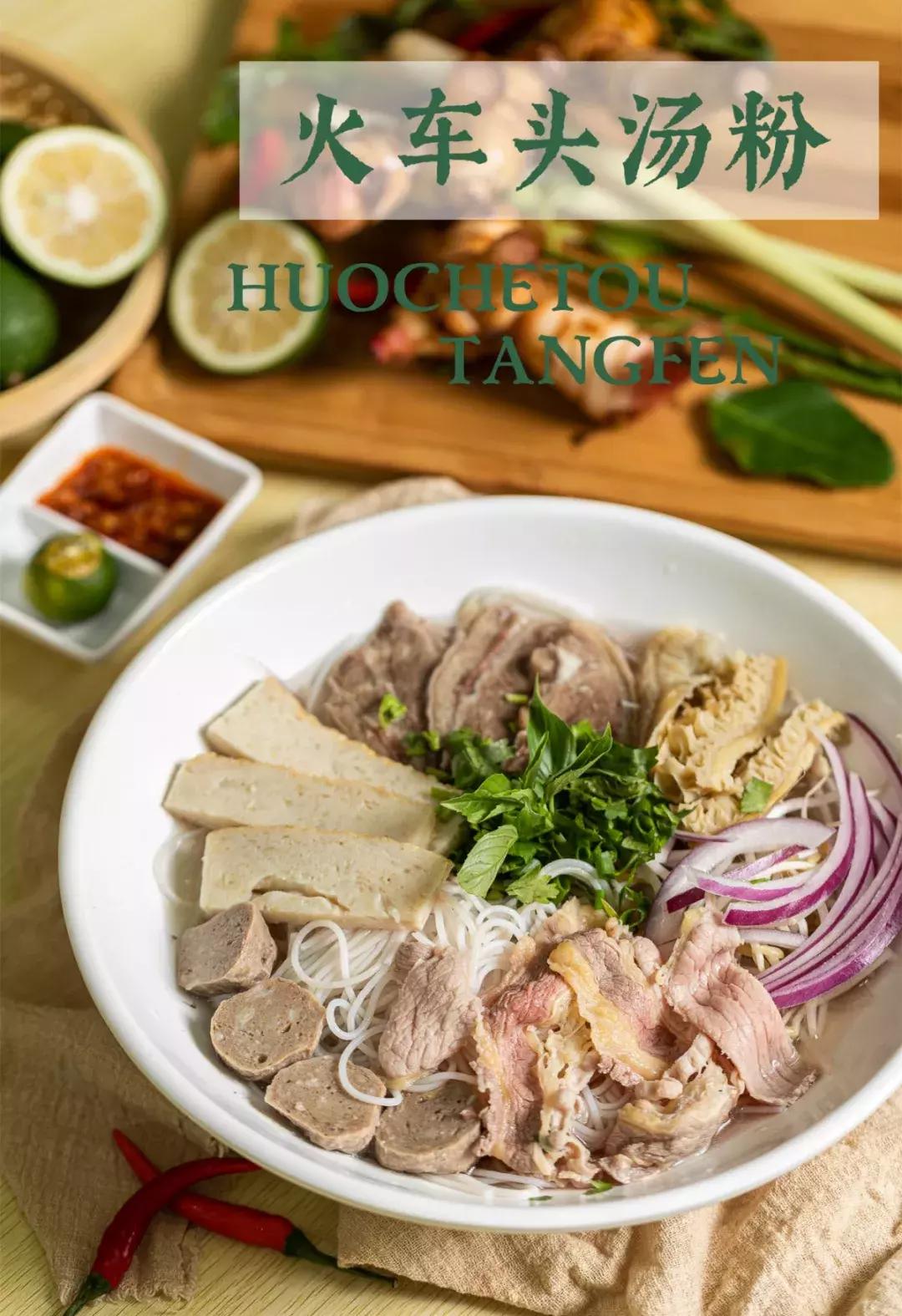 人均30藏在店子里的越南菜,人均十几的越南美食