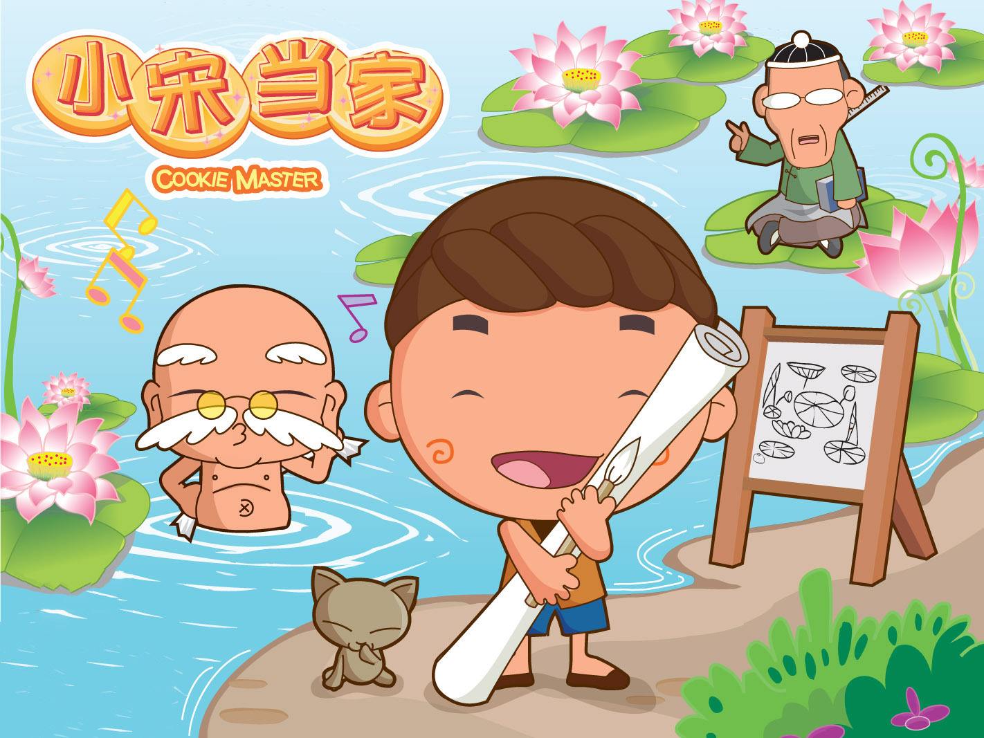 你还记得你第一部入坑的国漫吗,那些你看过却忘不了的国漫