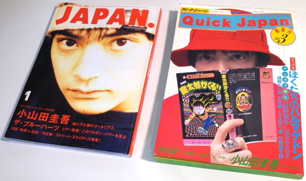 东京奥运会闭幕式奇葩事件,东京奥运会7大奇葩事件