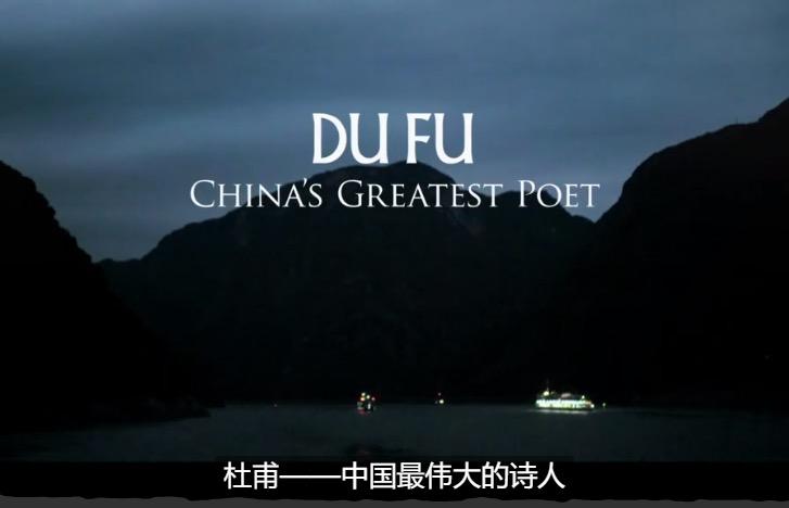 看完20部bbc纪录片英语提升,看懂这部电影