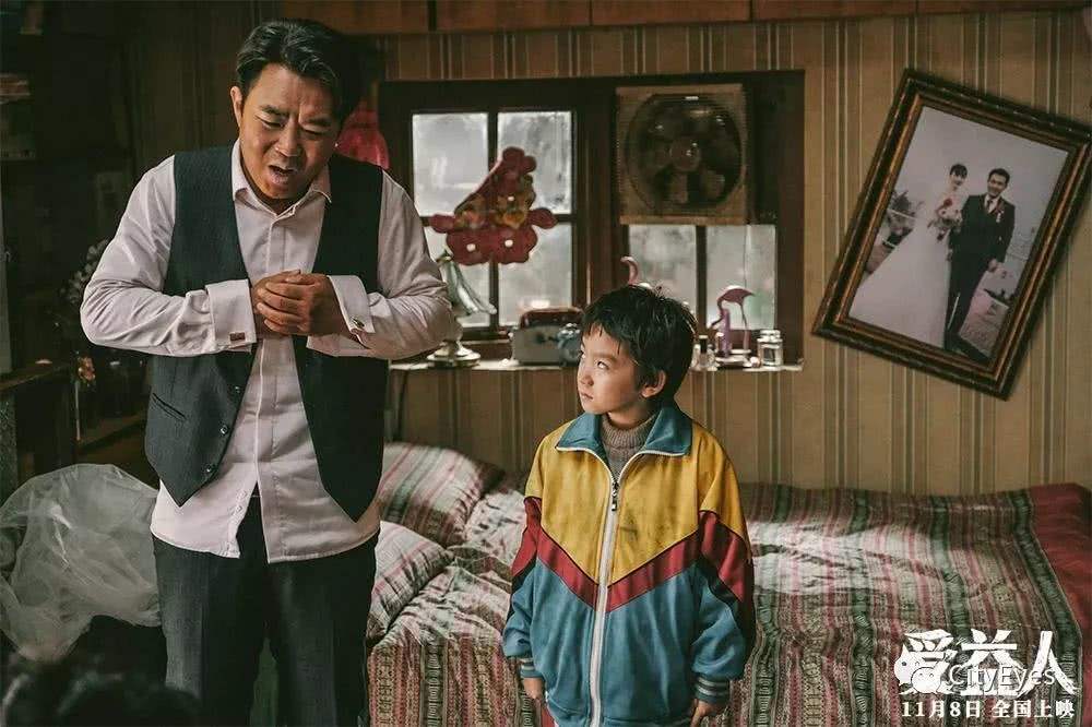 柳岩受益人搞笑,柳岩受益人经典