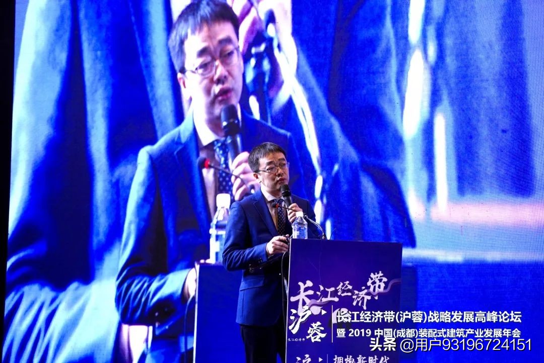 2024中国成都产业大会,四川装配式建筑发展