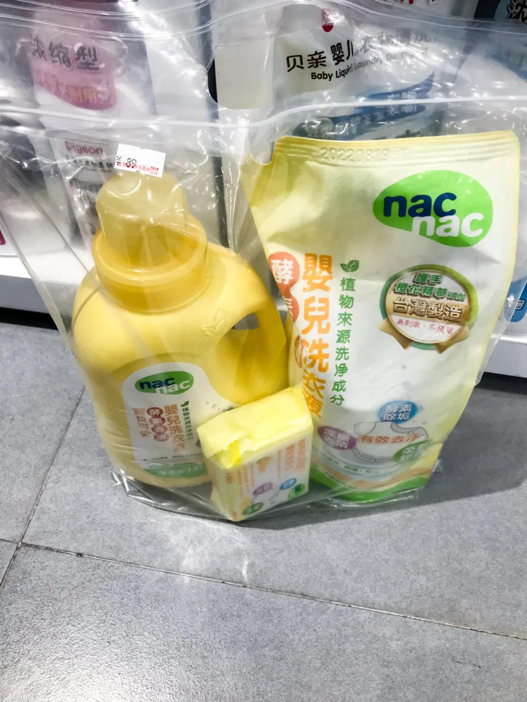 儿童洗衣液测评真实推荐,娃娃洗衣液