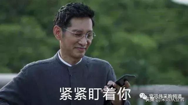 供应商催货最有效的方法,如何向外加工厂催货