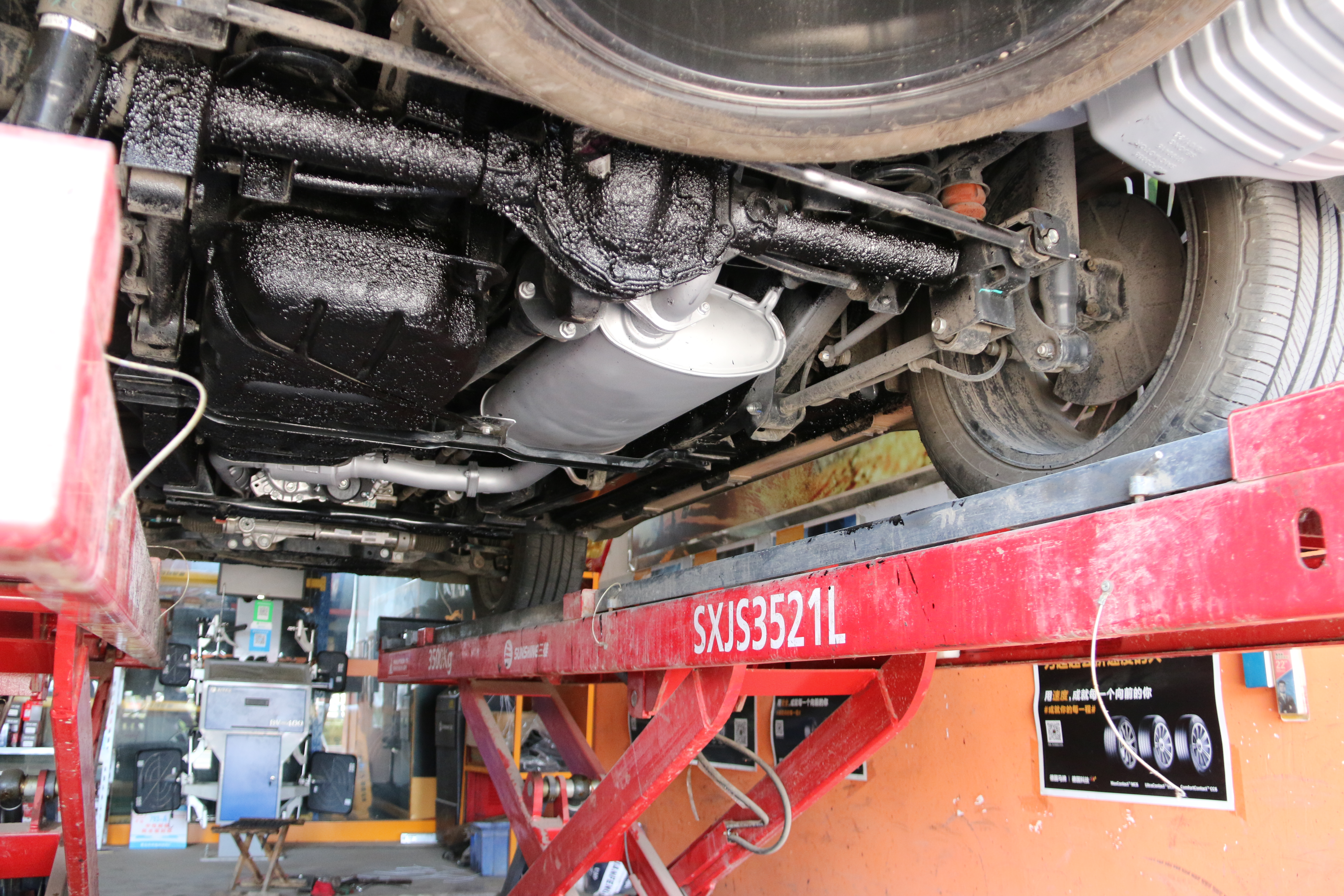 汽车有没有必要做底盘装甲,汽车有必要做底盘护甲吗