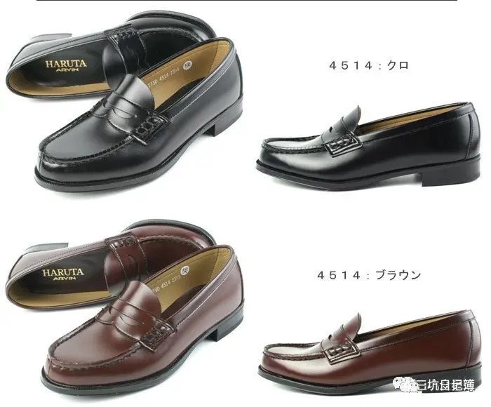 jk制服入坑须知,不要再给jk抹黑了表情包