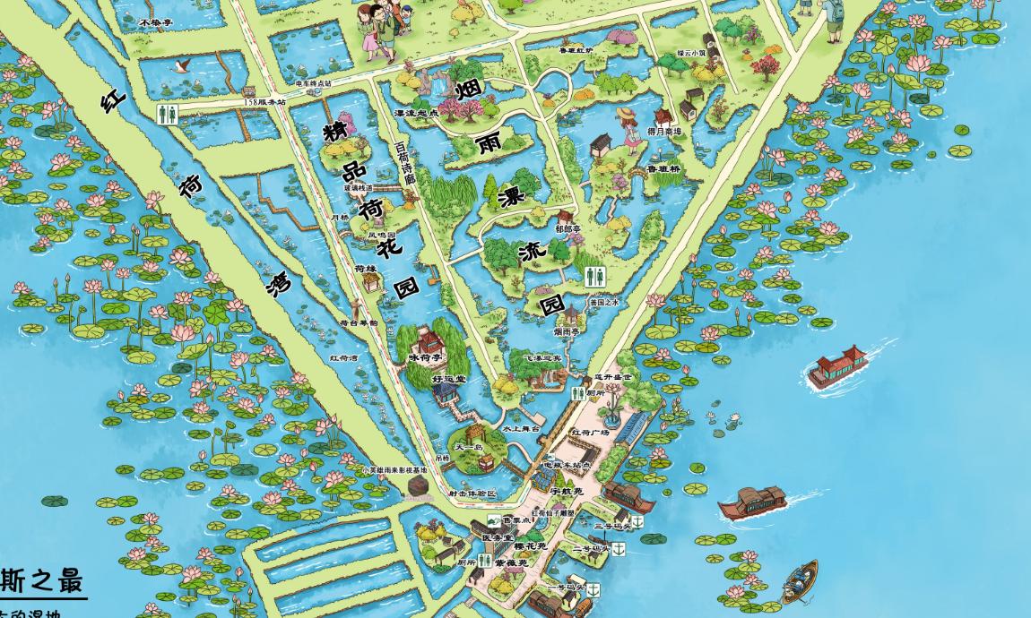 微山湖红荷湿地景区与微山岛,微山湖和红荷湿地是一个地方吗