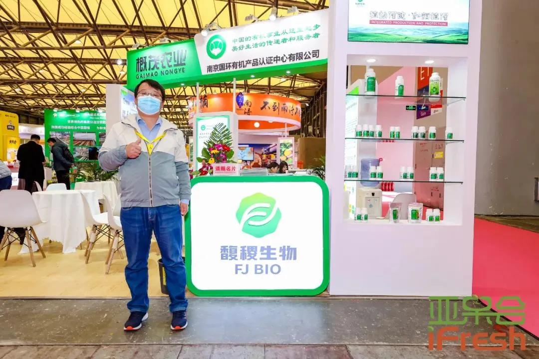 展会圆满落幕下届再见,展会圆满落幕2019