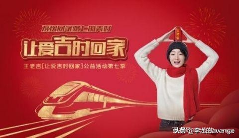 王老吉与加多宝谁最好,加多宝和王老吉哪个更好一点