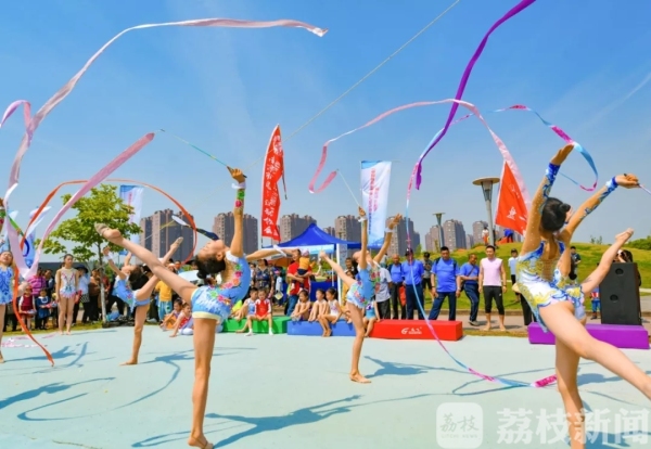 一同追梦趣味运动会,2019南京体育嘉年华