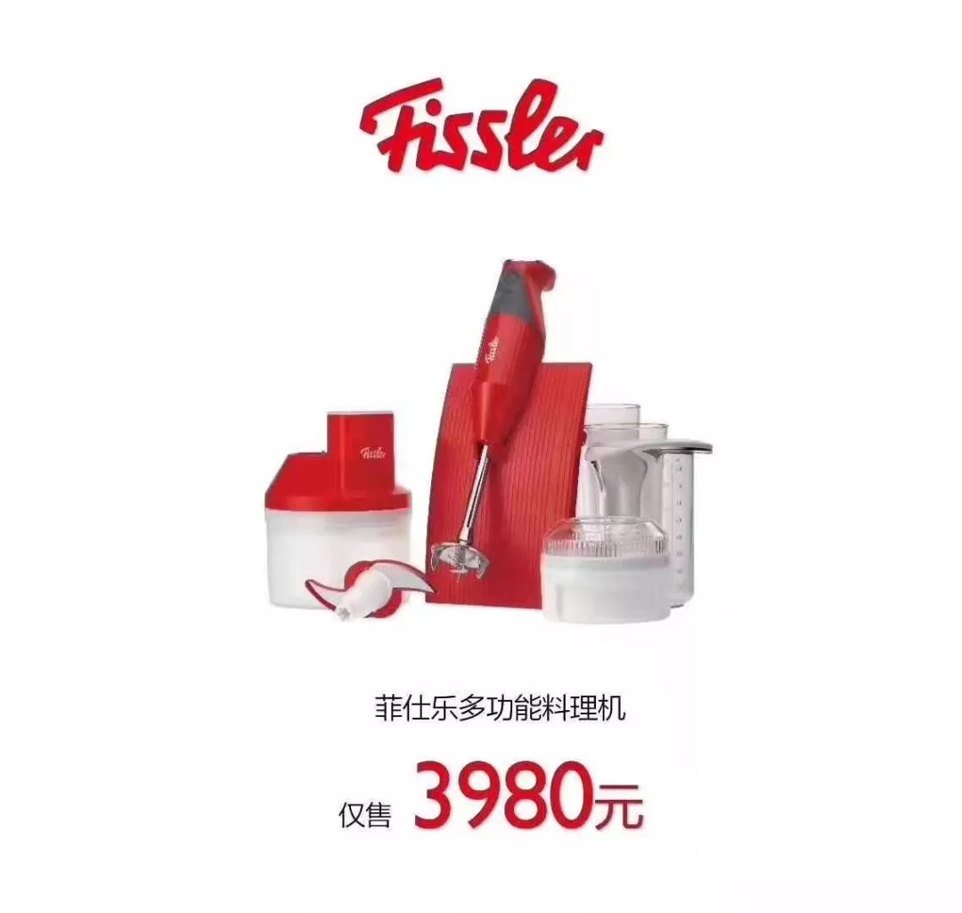 美到极致的成都,自然的才是最美的成都