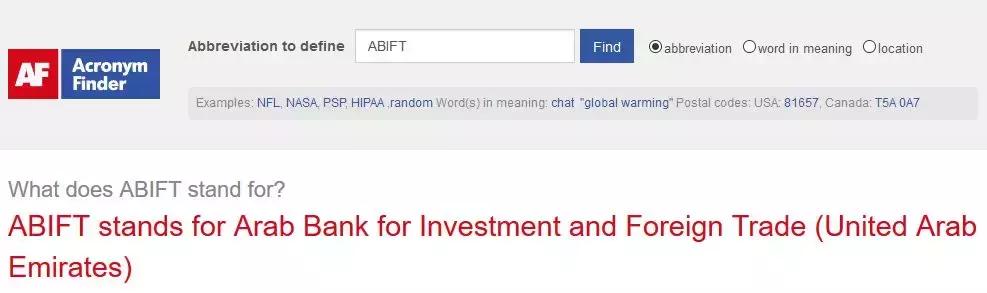 50个外贸人常用的网址,十大外贸常用网站