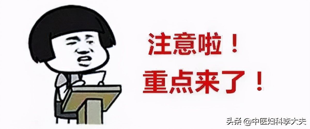 测出怀孕去医院查只看见孕囊,验出怀孕了但是又生化了