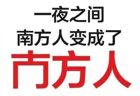 东莞人注意这些食品不能买,东莞人注意这些食品请立即停用