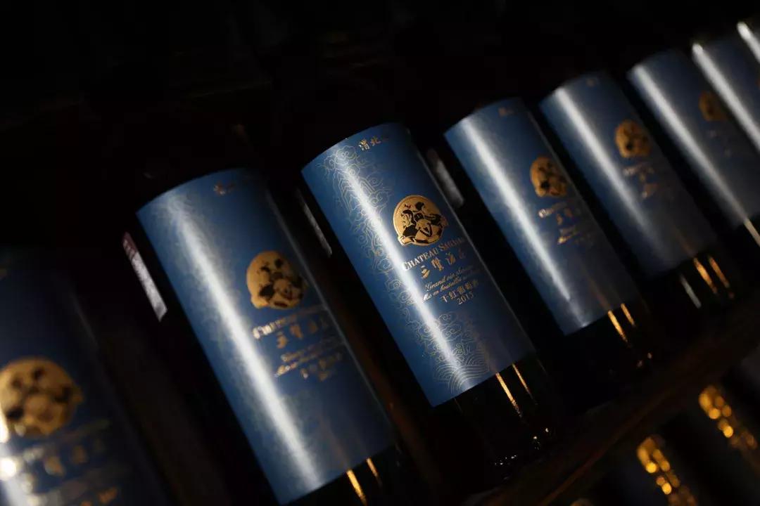 三贤酒庄葡萄酒的品种介绍,三贤红酒