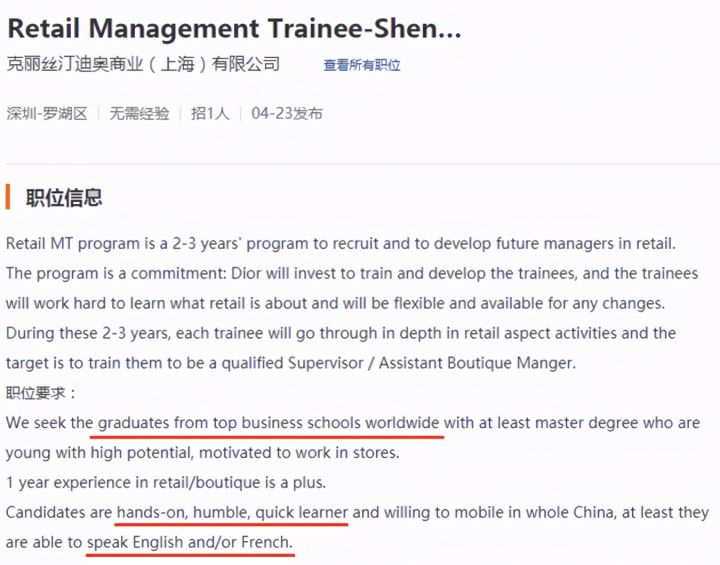 lv到底有多狂,lv到底怎么火起来的