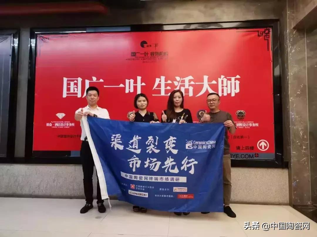 福州瓷砖市场,福州最大最全的瓷砖市场