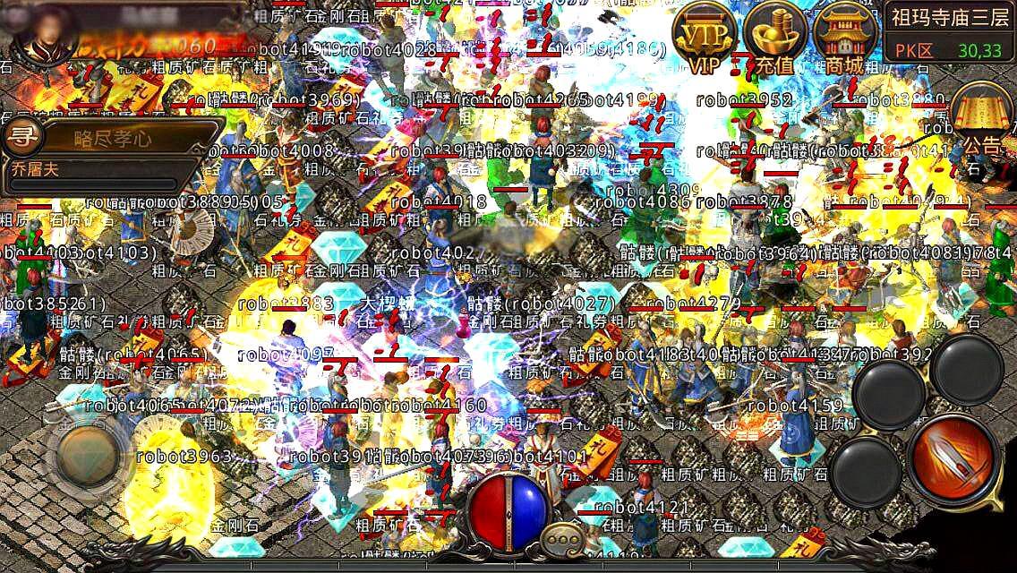 网游史上经营最久的五款游戏,史上最牛十大游戏