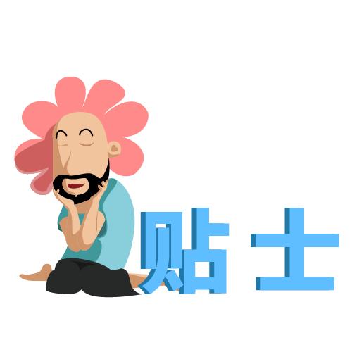 管道疏通剂制作气球,自制管道疏通剂有用吗