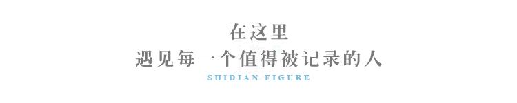 闈充笢鐜板疄涓殑浣滈,闈充笢璇嗙牬楠楀眬