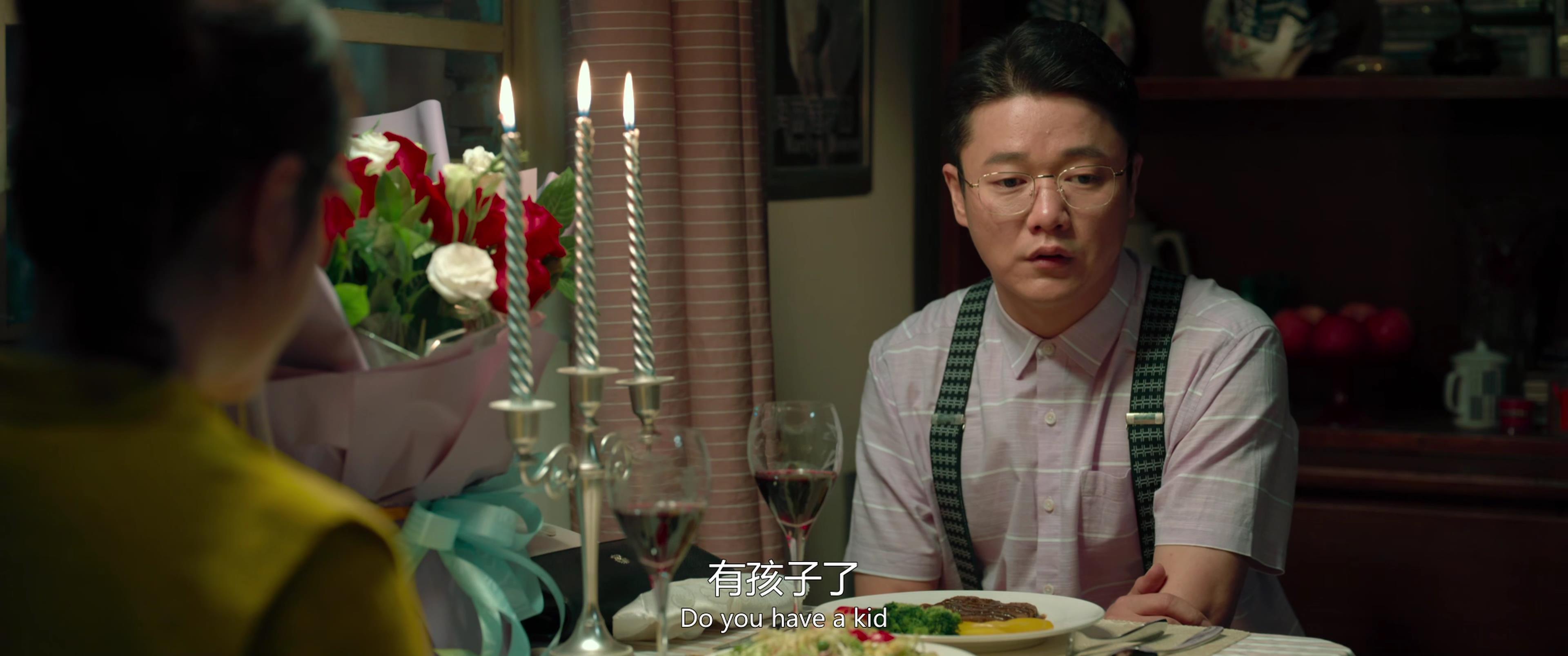 发财日记二哥小宝打架,发财日记里的二哥和小宝才是真爱