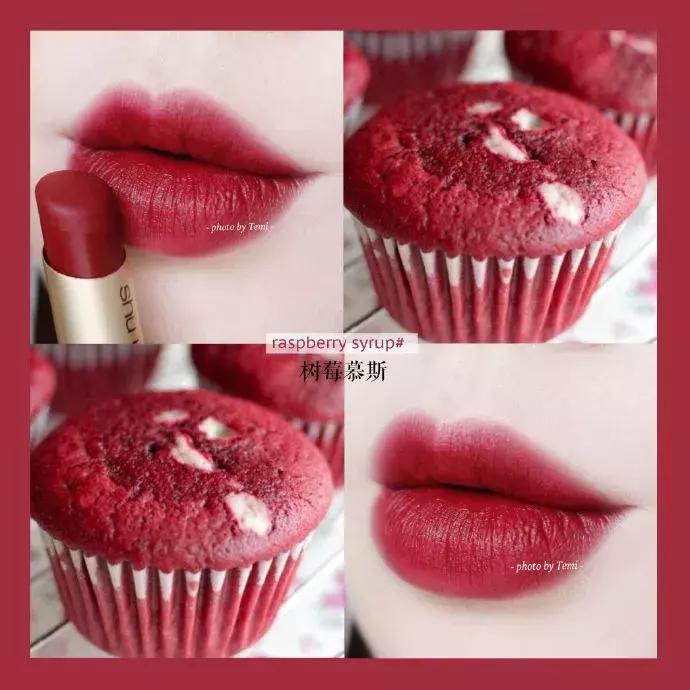 阿玛尼405兰蔻196唇釉,阿玛尼405兰蔻196有什么区别