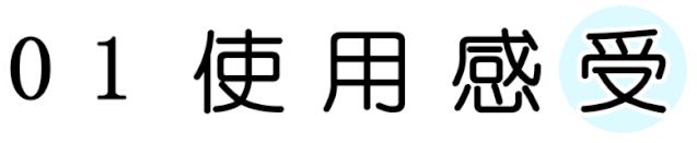 安热沙防晒霜推红榜测评,防晒霜美白补水品牌测评