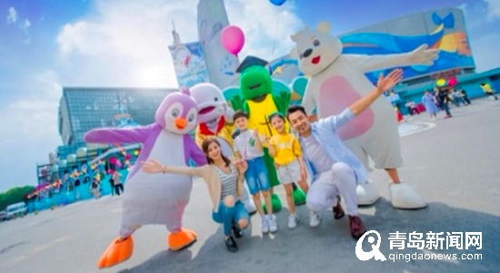青岛有雨怎么玩,青岛周末大人孩子都好玩的地方