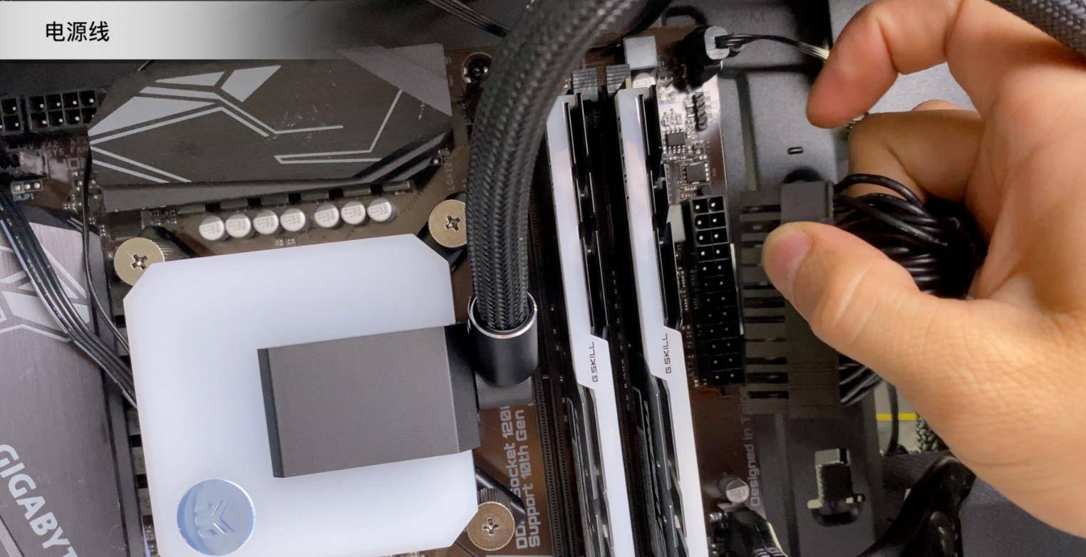 组装台式电脑教程详细步骤图解,小白组装台式机如何学会配置