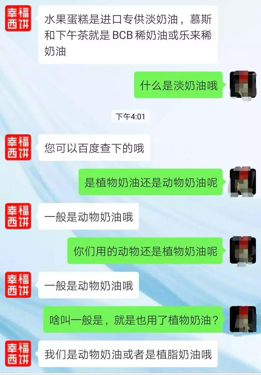 开烘焙店前景好吗,开烘焙店的前景分析如何