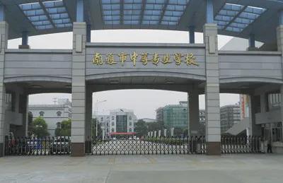 南通有多少小学学校,南通有哪几个中学