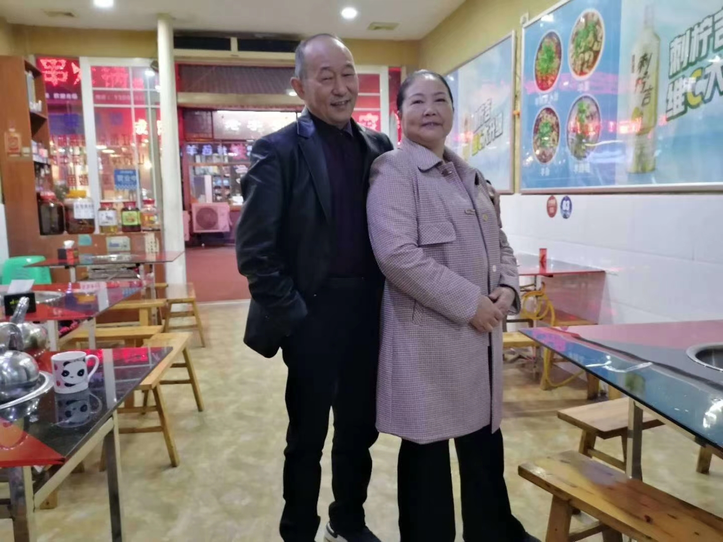 黑溪羊扣,黑溪羊扣起源