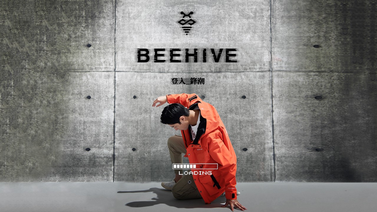 pelliot伯希和的产品有哪些特点,伯希和pelliotperformance系列