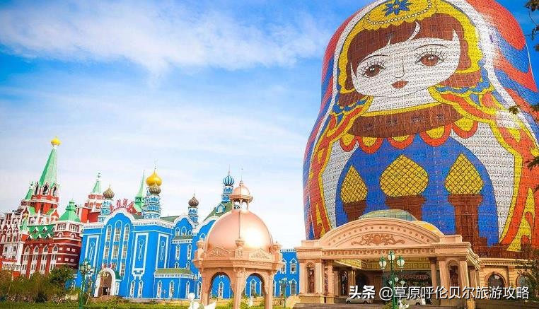 呼伦贝尔满洲里旅游攻略,满洲里吃喝玩一体推荐