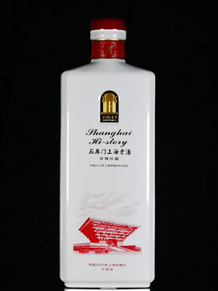 北京爷收酒，全是故事