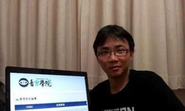 ​中国顶级黑客瘫痪6国网络，让韩国损失近2亿，却被查出有精神病