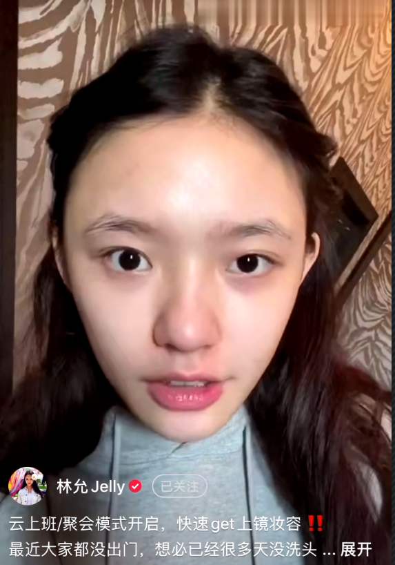 刘亦菲早期仙气照,刘亦菲仙姿玉色美到窒息