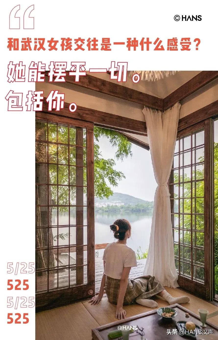 做一个女生的坏处,做一个女孩的好处