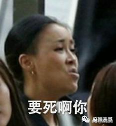 迷惑，《浪姐2》这是在干嘛？？？确定不是农村婚宴演出？