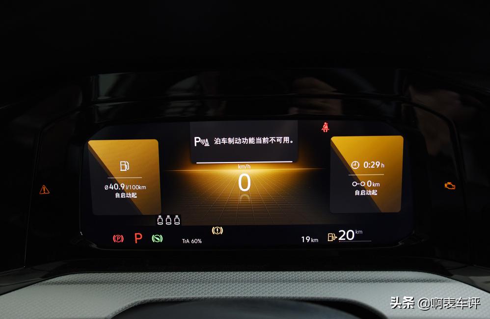 高尔夫小钢炮第8代试驾,全新第八代高尔夫静态测评