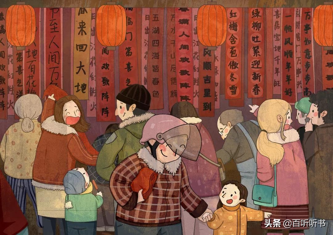 关于春节的古诗有哪些最简单的,盘点关于春节的古诗句